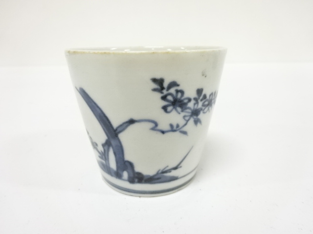 Ko-Imari, Somenware, Cherry Blossom, Soba Inokuchi